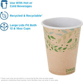 Dixie ecosmart 12 Oz. 100% recycled fiber paper hot cups 1 Bag Of 50 count